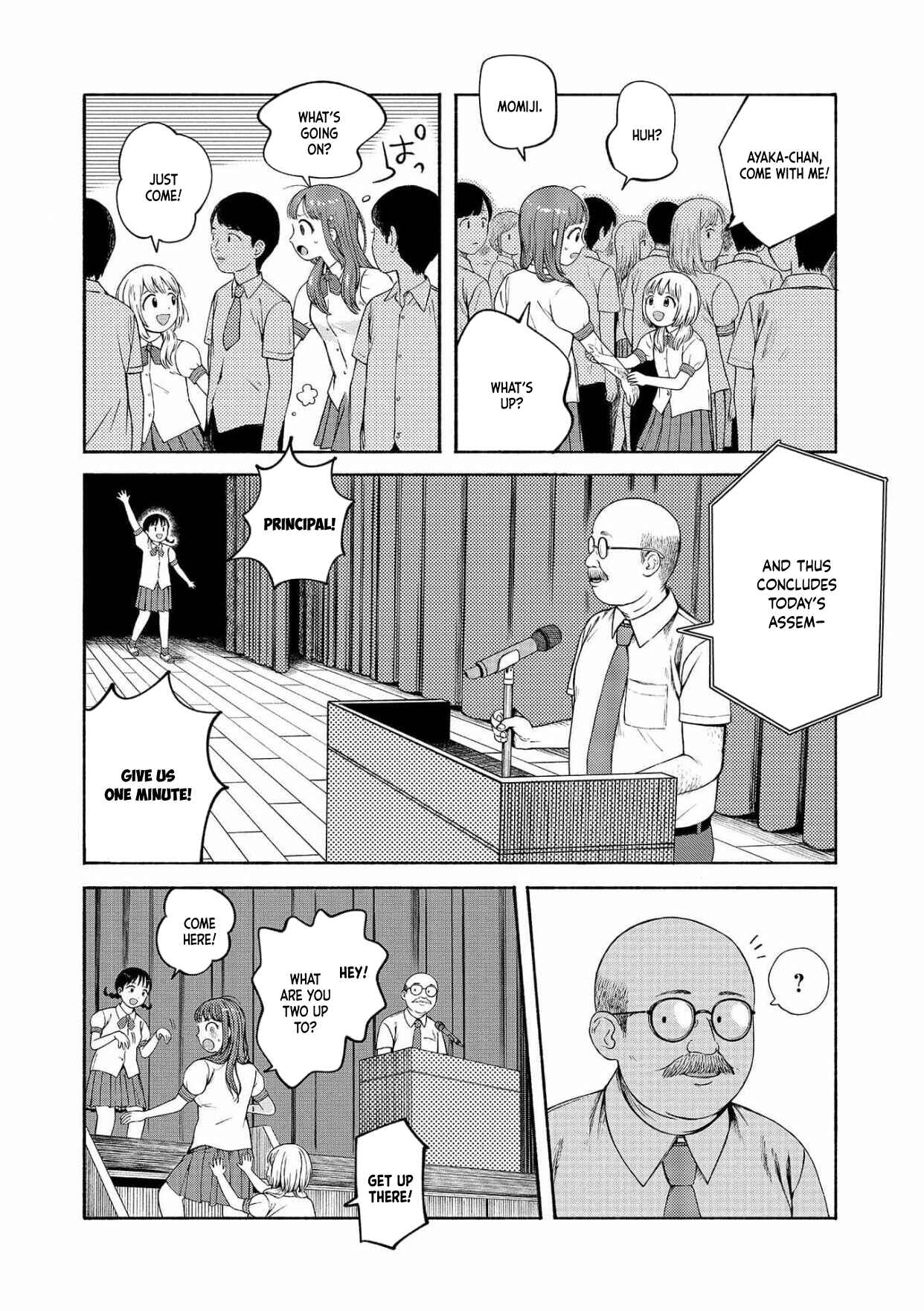Page 22 Chapter 1 Suika
