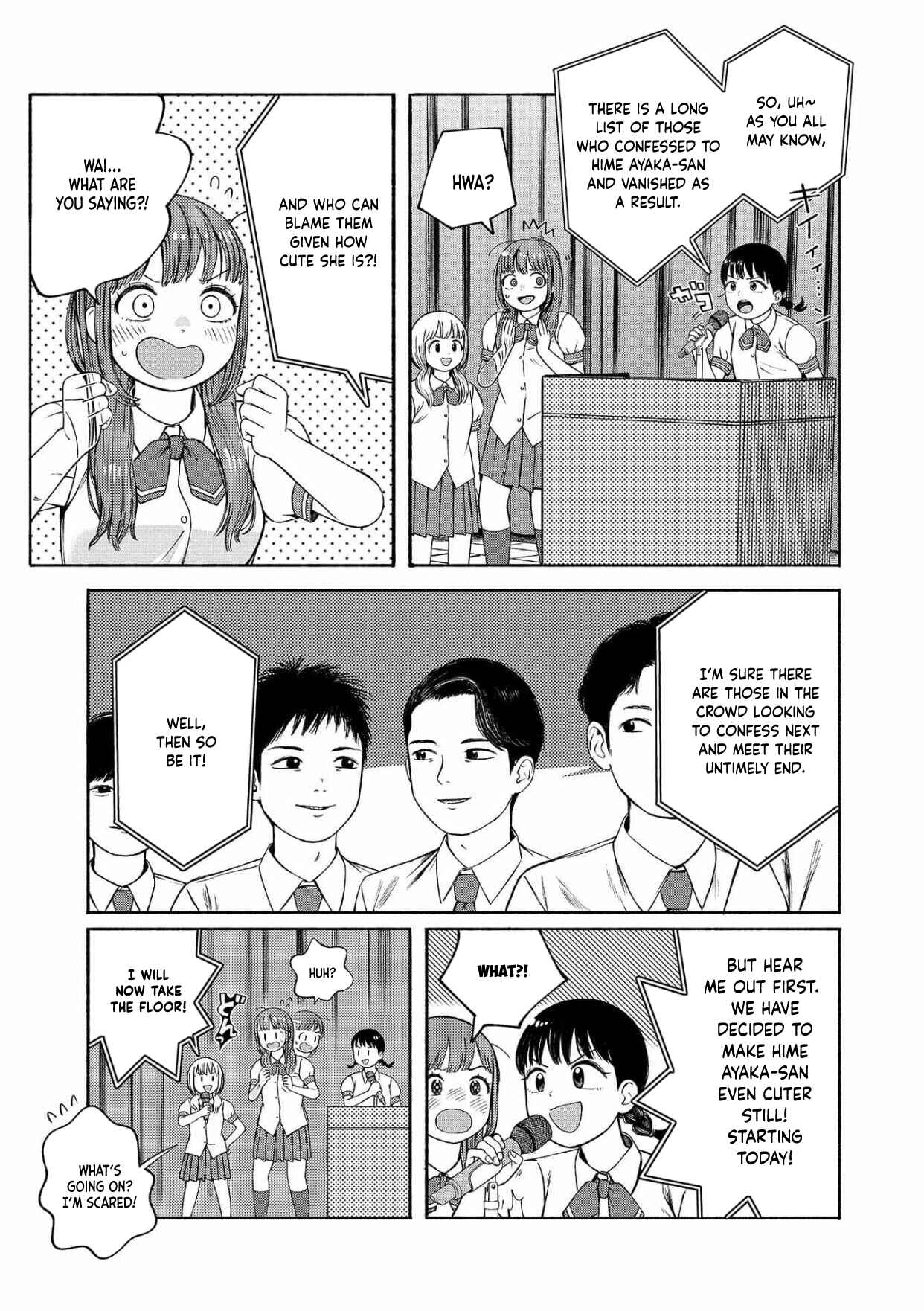 Page 23 Chapter 1 Suika