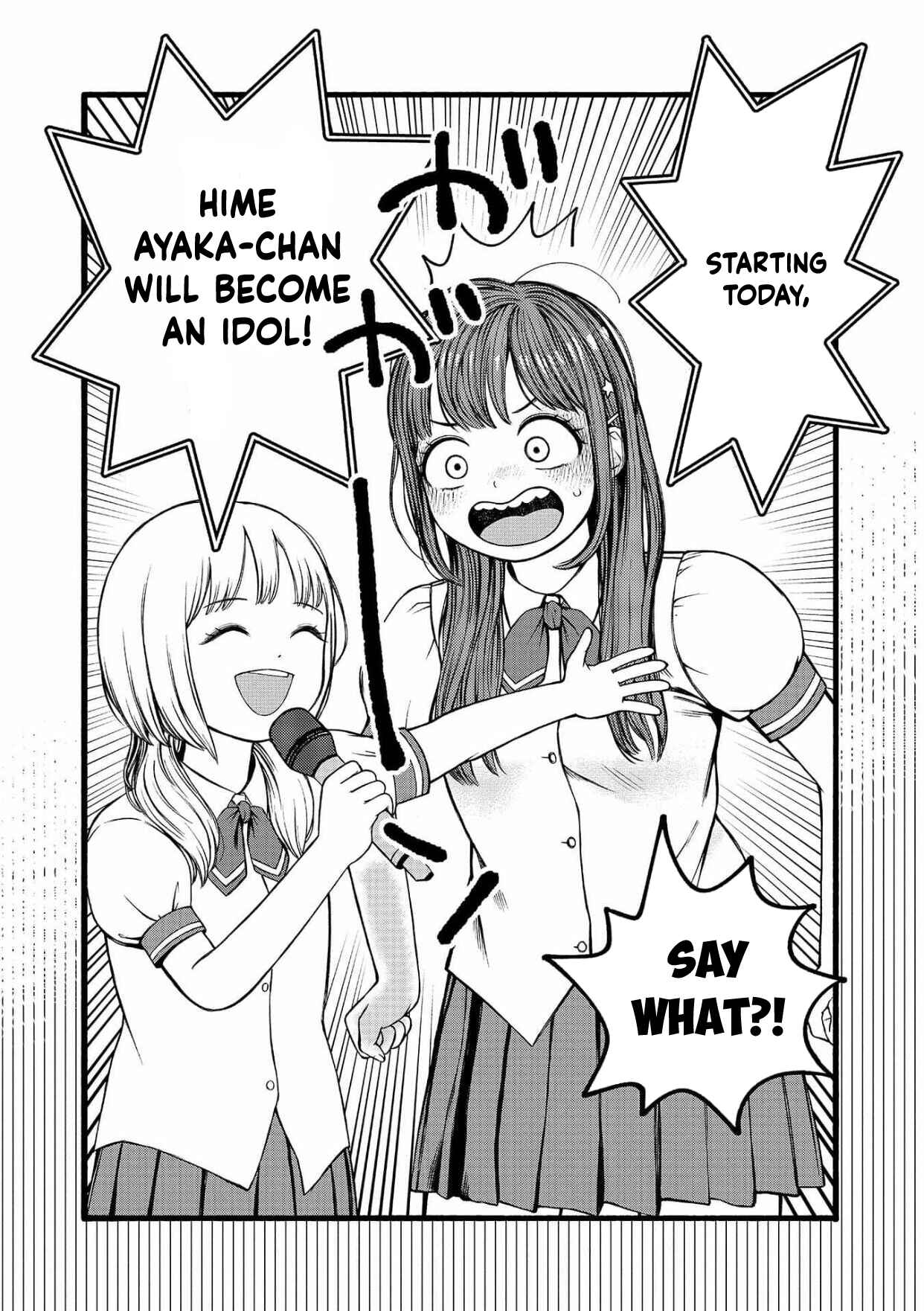Page 24 Chapter 1 Suika