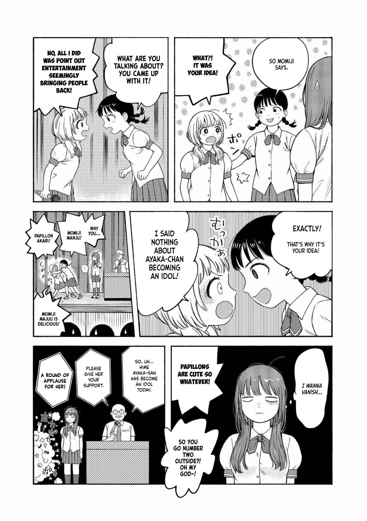 Page 29 Chapter 1 Suika