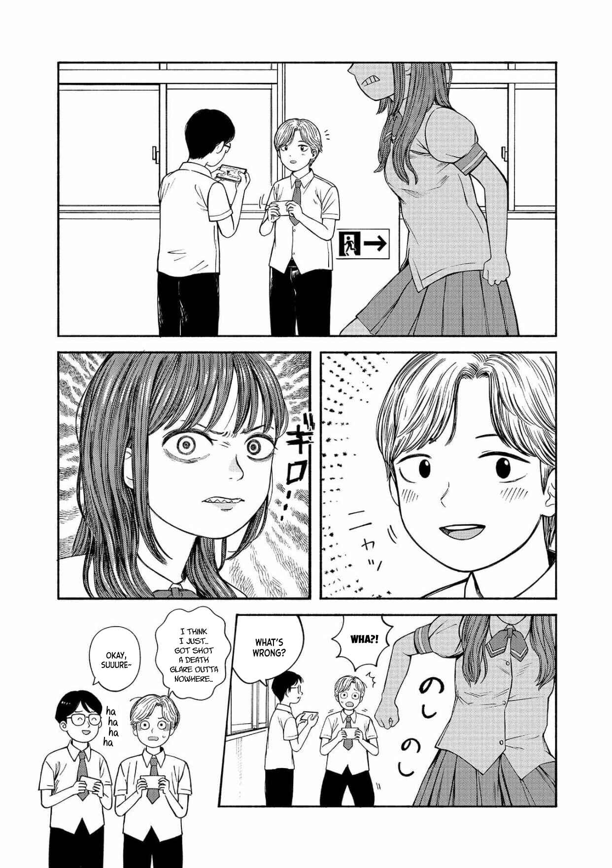 Page 5 Chapter 2 Suika