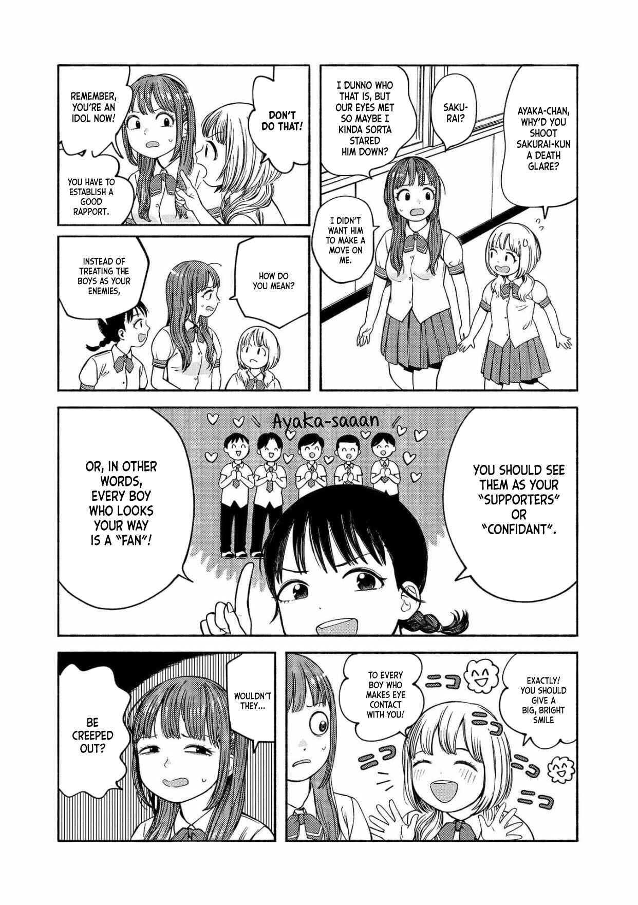 Page 6 Chapter 2 Suika