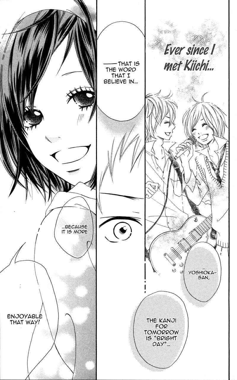 Page 13 Chapter 3 Diamond Beat