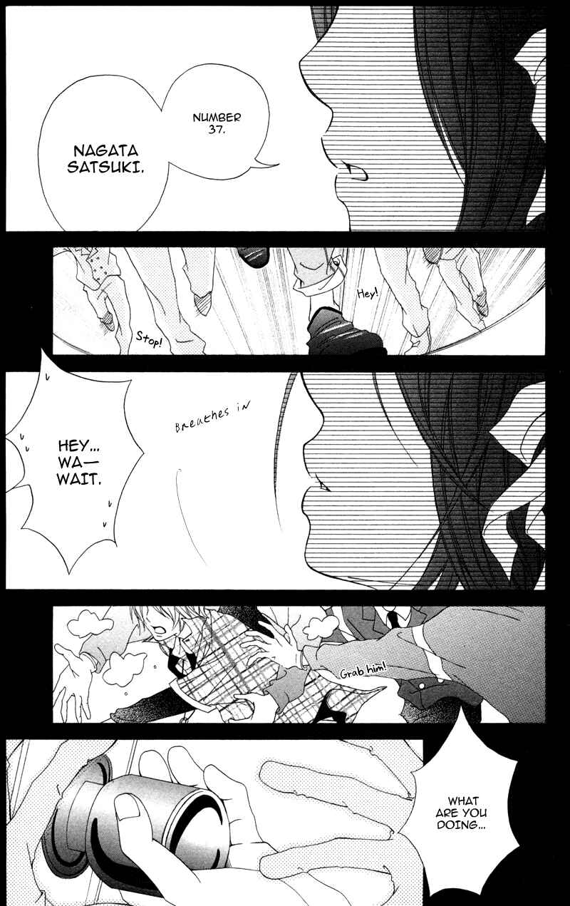 Page 15 Chapter 3 Diamond Beat