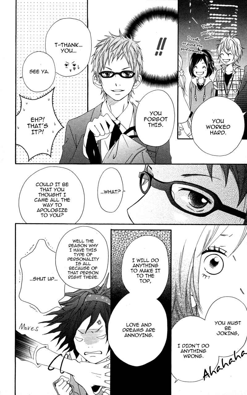 Page 23 Chapter 3 Diamond Beat