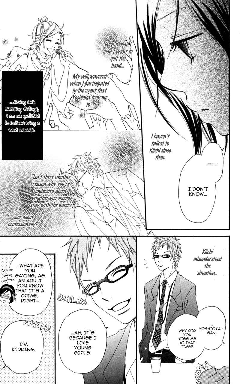 Page 3 Chapter 3 Diamond Beat
