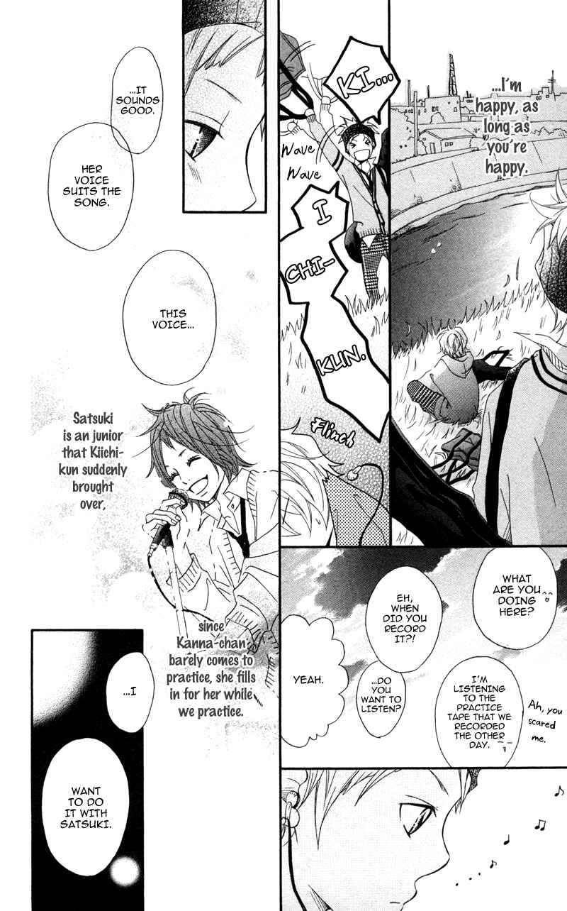 Page 6 Chapter 6 Diamond Beat