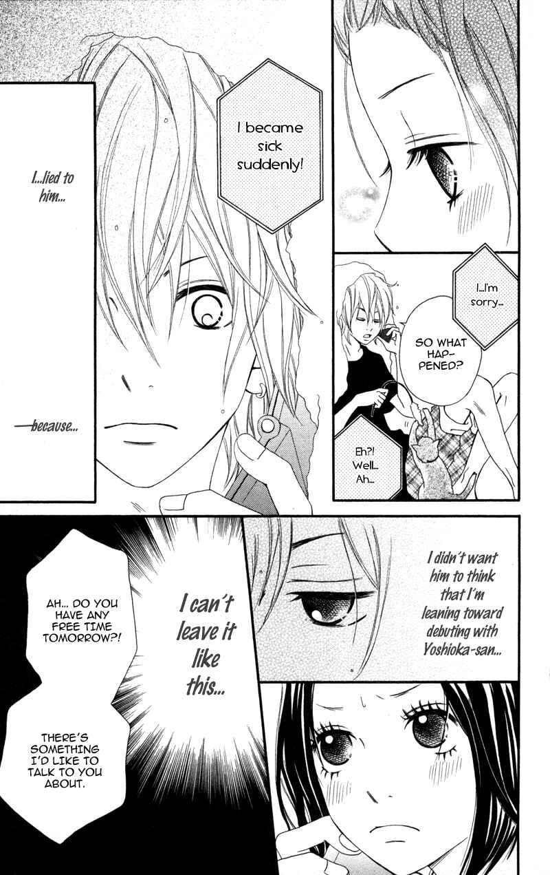 Page 24 Chapter 2 Diamond Beat