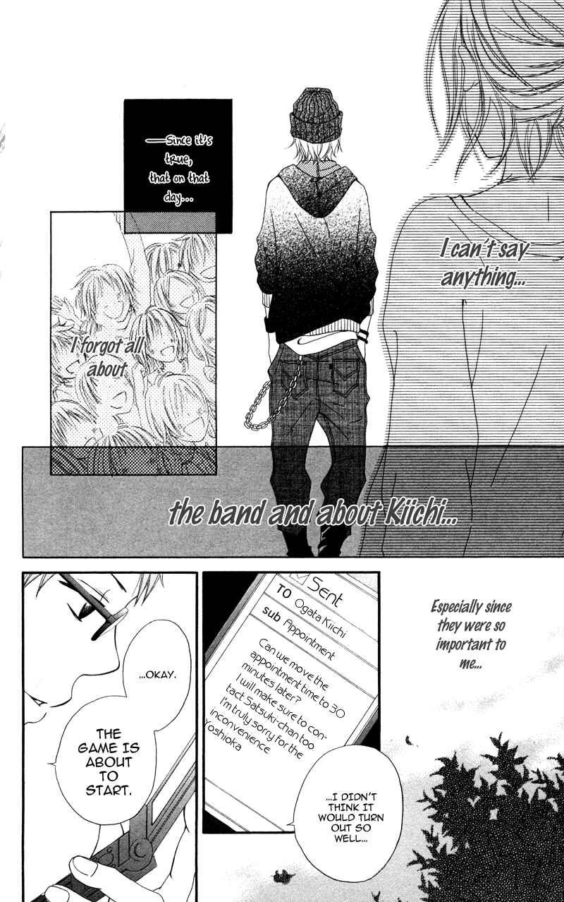 Page 33 Chapter 2 Diamond Beat