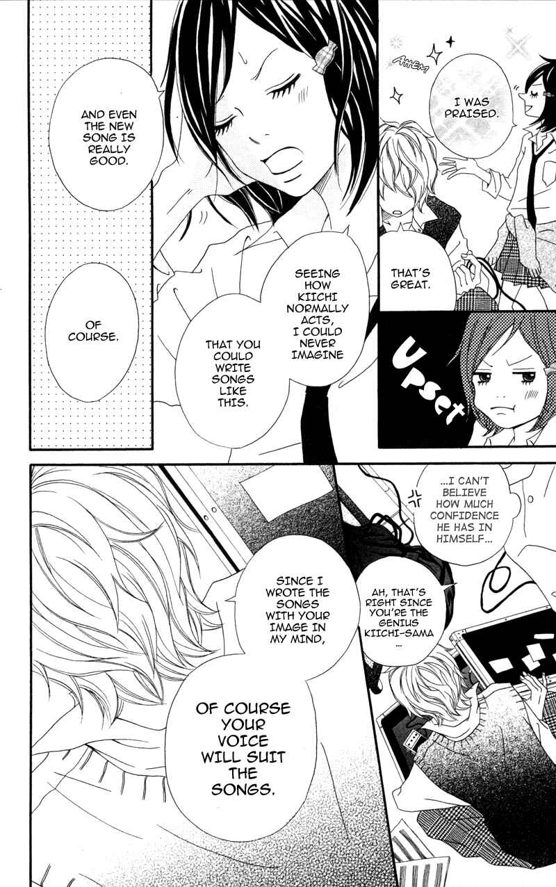 Page 8 Chapter 2 Diamond Beat