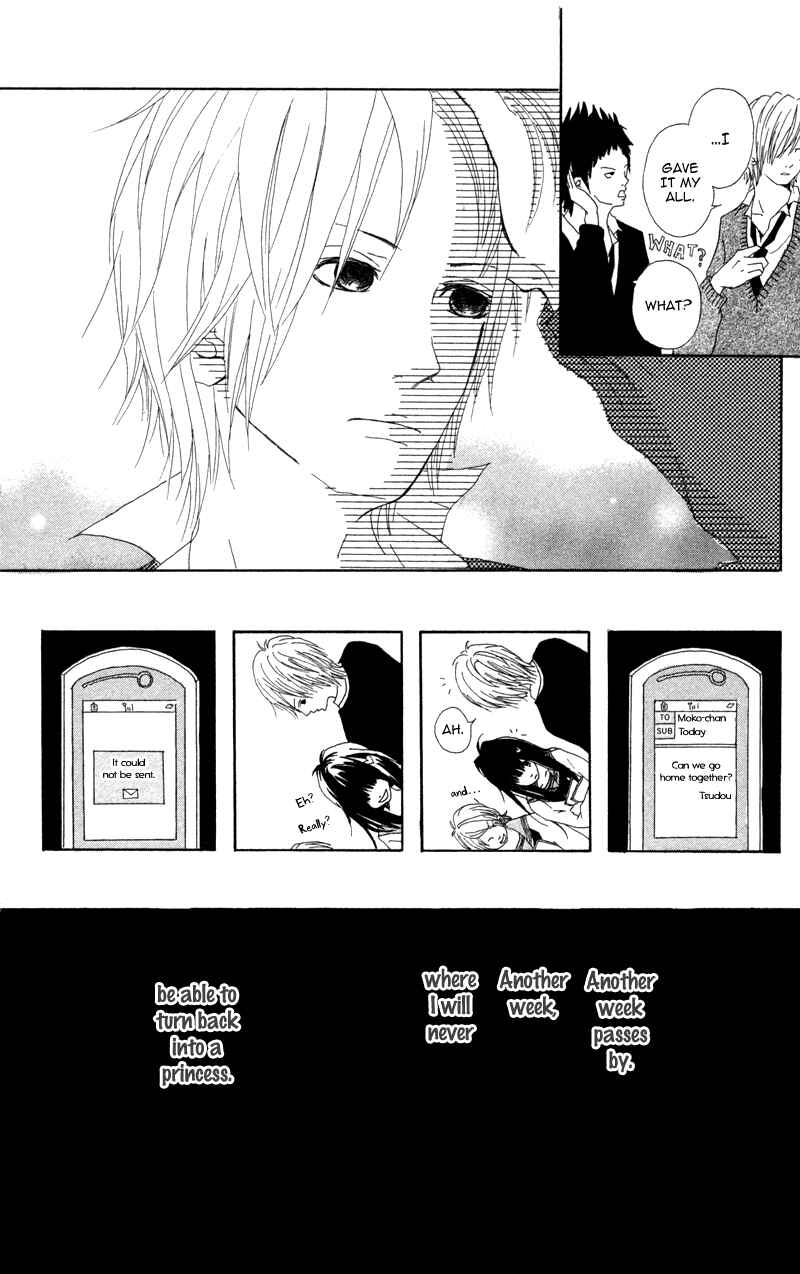 Page 24 Chapter 5 Diamond Beat