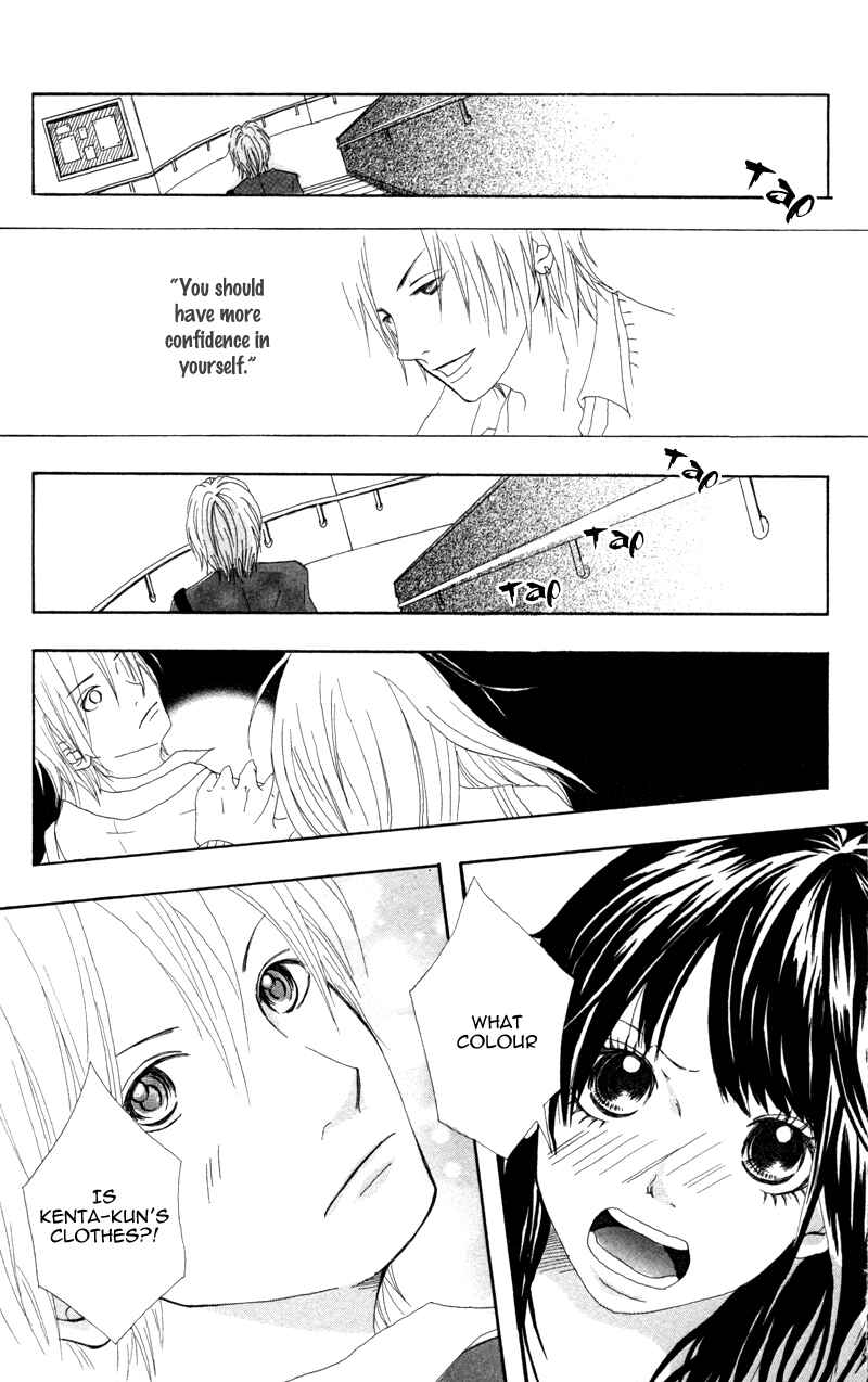 Page 27 Chapter 5 Diamond Beat