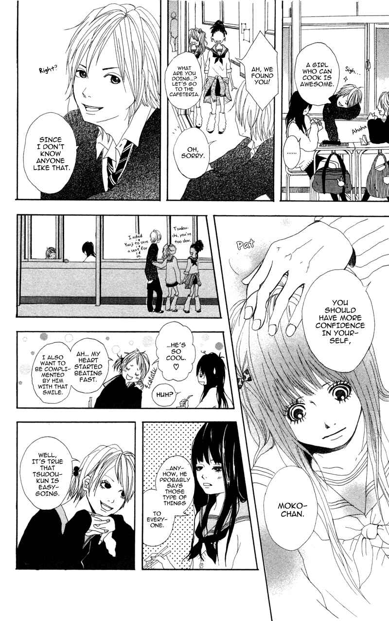 Page 6 Chapter 5 Diamond Beat