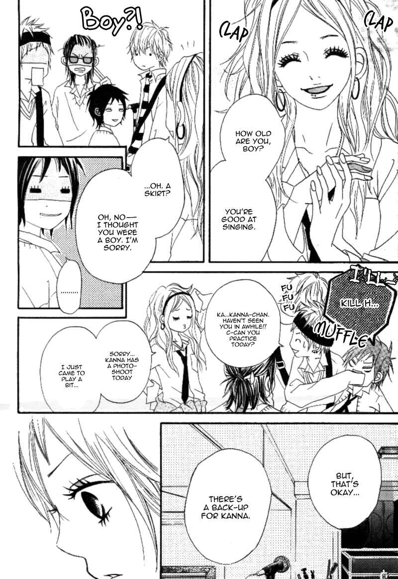 Page 26 Chapter 0 Diamond Beat