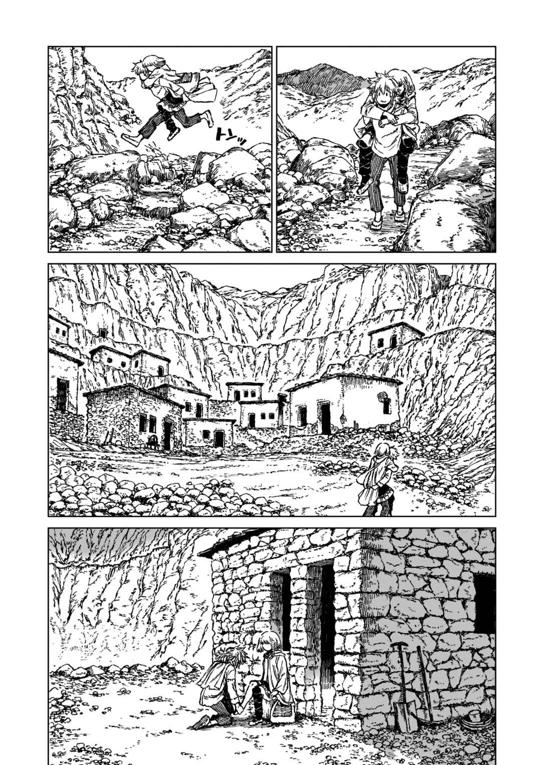 Page 12 Chapter 3 Eden of Witches