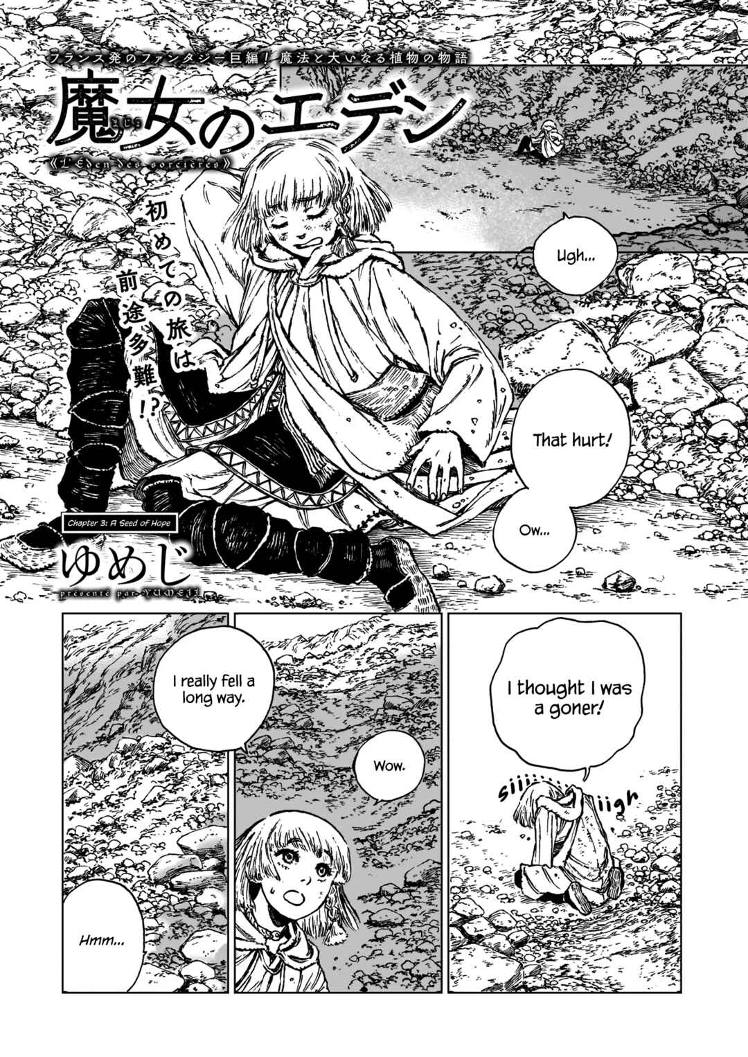 Page 5 Chapter 3 Eden of Witches