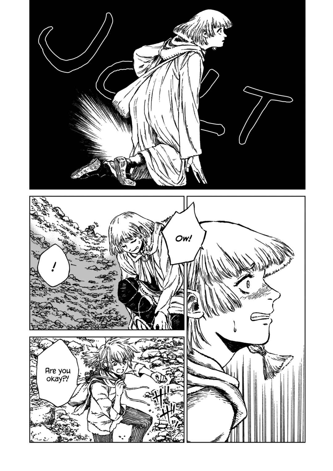 Page 8 Chapter 3 Eden of Witches