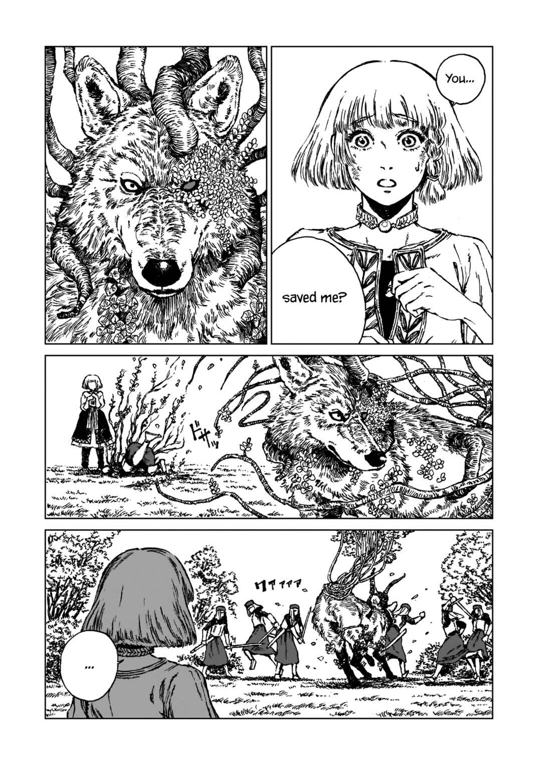 Page 12 Chapter 2 Eden of Witches