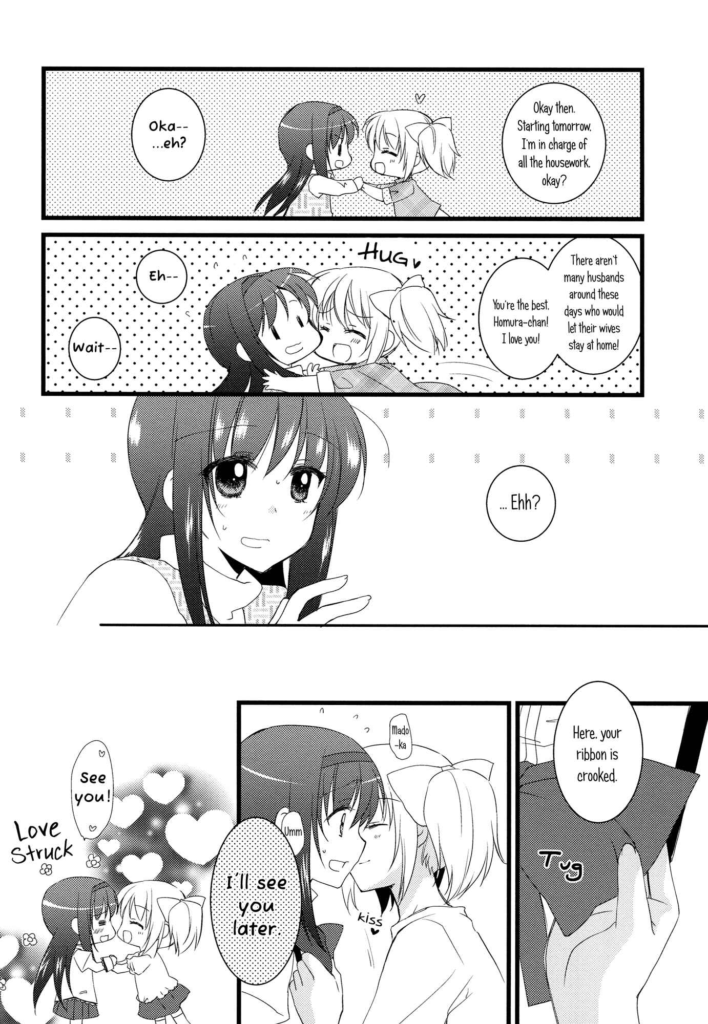 Page 13 Chapter Unknown_d268 Mahou Shoujo Madoka★Magica - I Became a Housewife (Doujinshi)