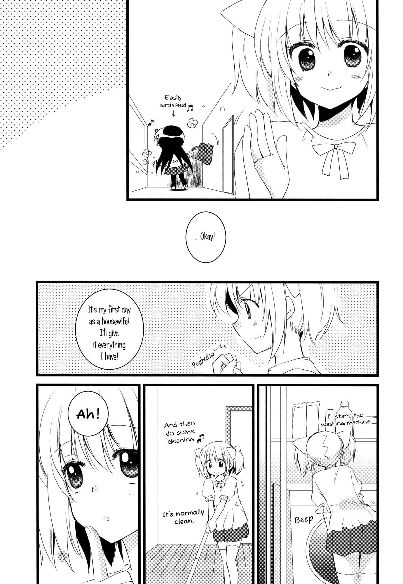 Page 14 Chapter Unknown_d268 Mahou Shoujo Madoka★Magica - I Became a Housewife (Doujinshi)
