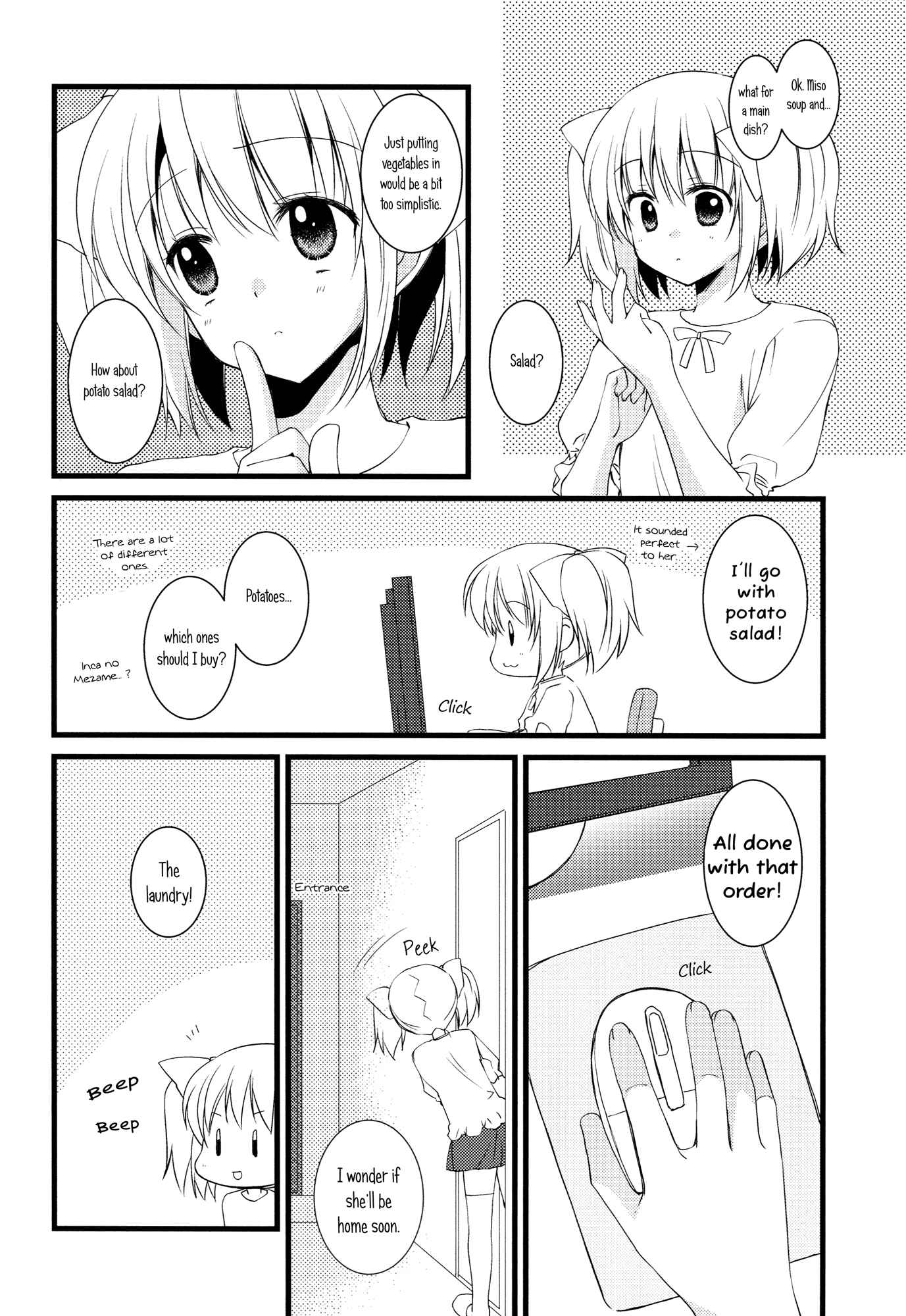 Page 17 Chapter Unknown_d268 Mahou Shoujo Madoka★Magica - I Became a Housewife (Doujinshi)