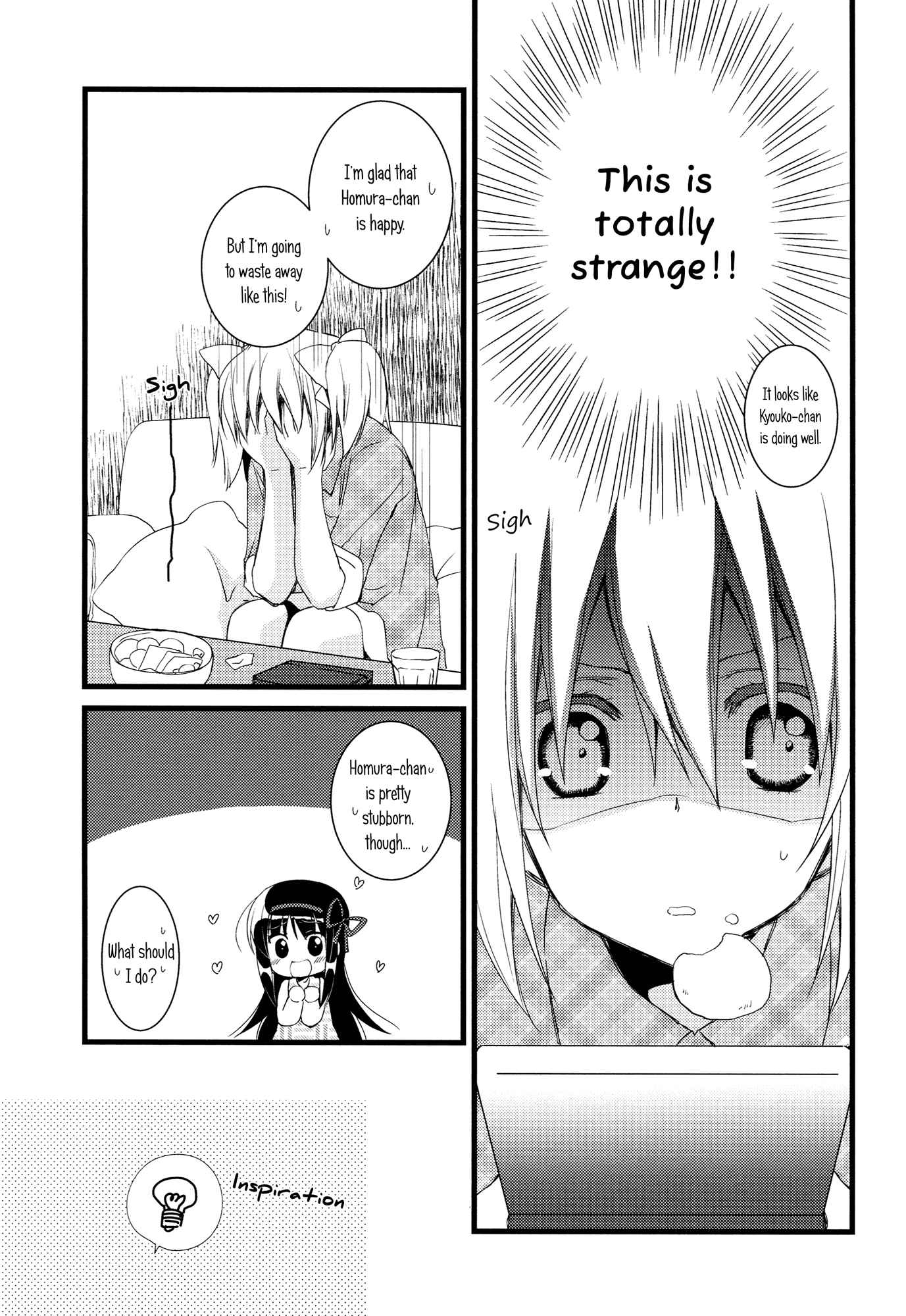 Page 6 Chapter Unknown_d268 Mahou Shoujo Madoka★Magica - I Became a Housewife (Doujinshi)