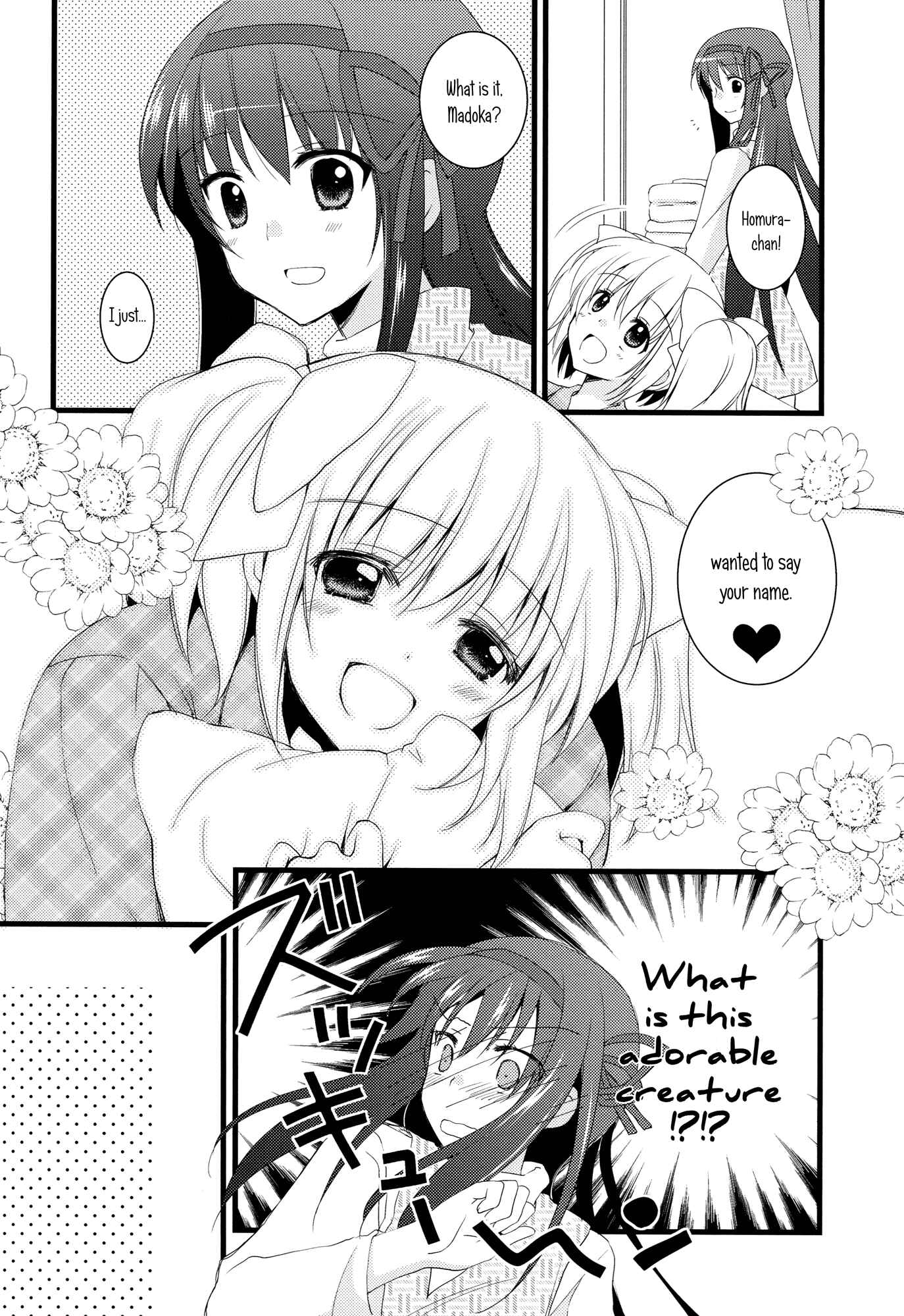 Page 7 Chapter Unknown_d268 Mahou Shoujo Madoka★Magica - I Became a Housewife (Doujinshi)