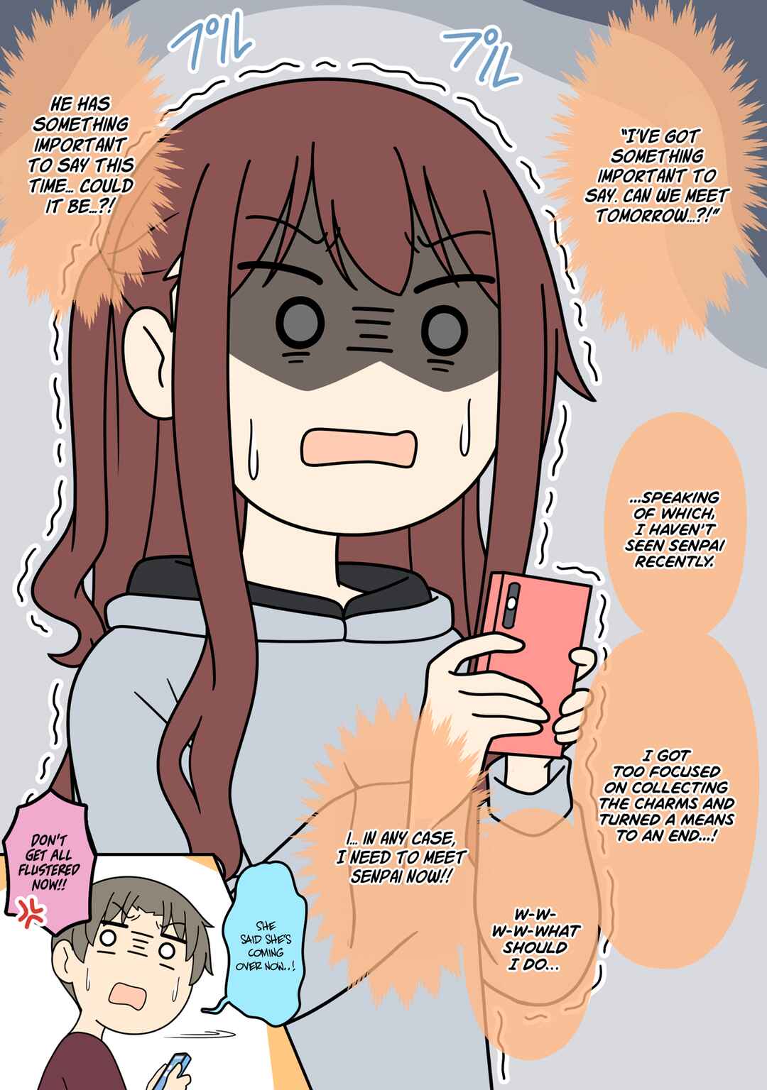 Page 3 Chapter 18 Tsukiatteinai Senpai to Kouhai