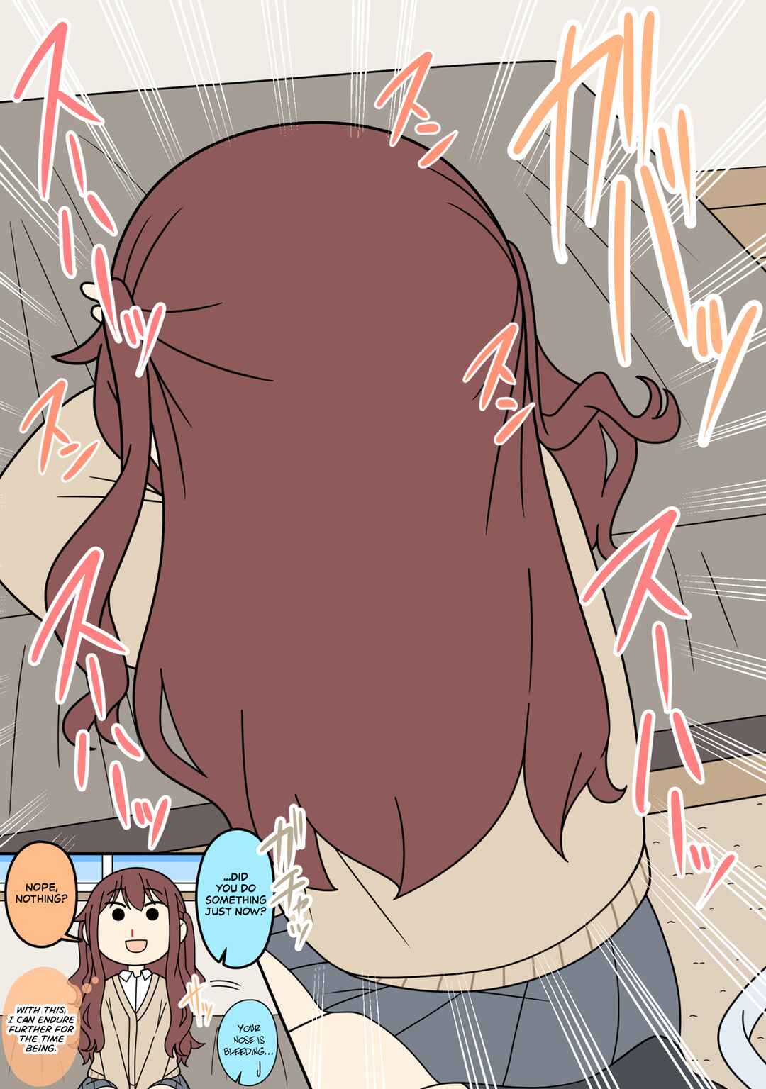 Page 3 Chapter 4 Tsukiatteinai Senpai to Kouhai