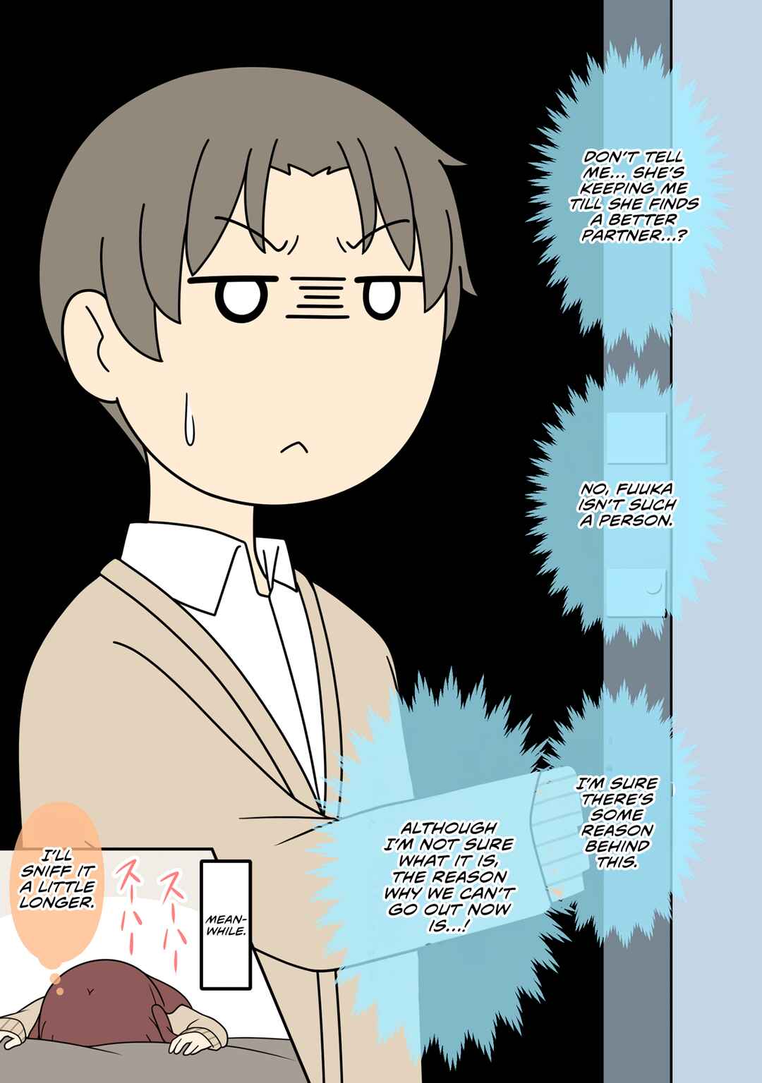 Page 3 Chapter 5 Tsukiatteinai Senpai to Kouhai