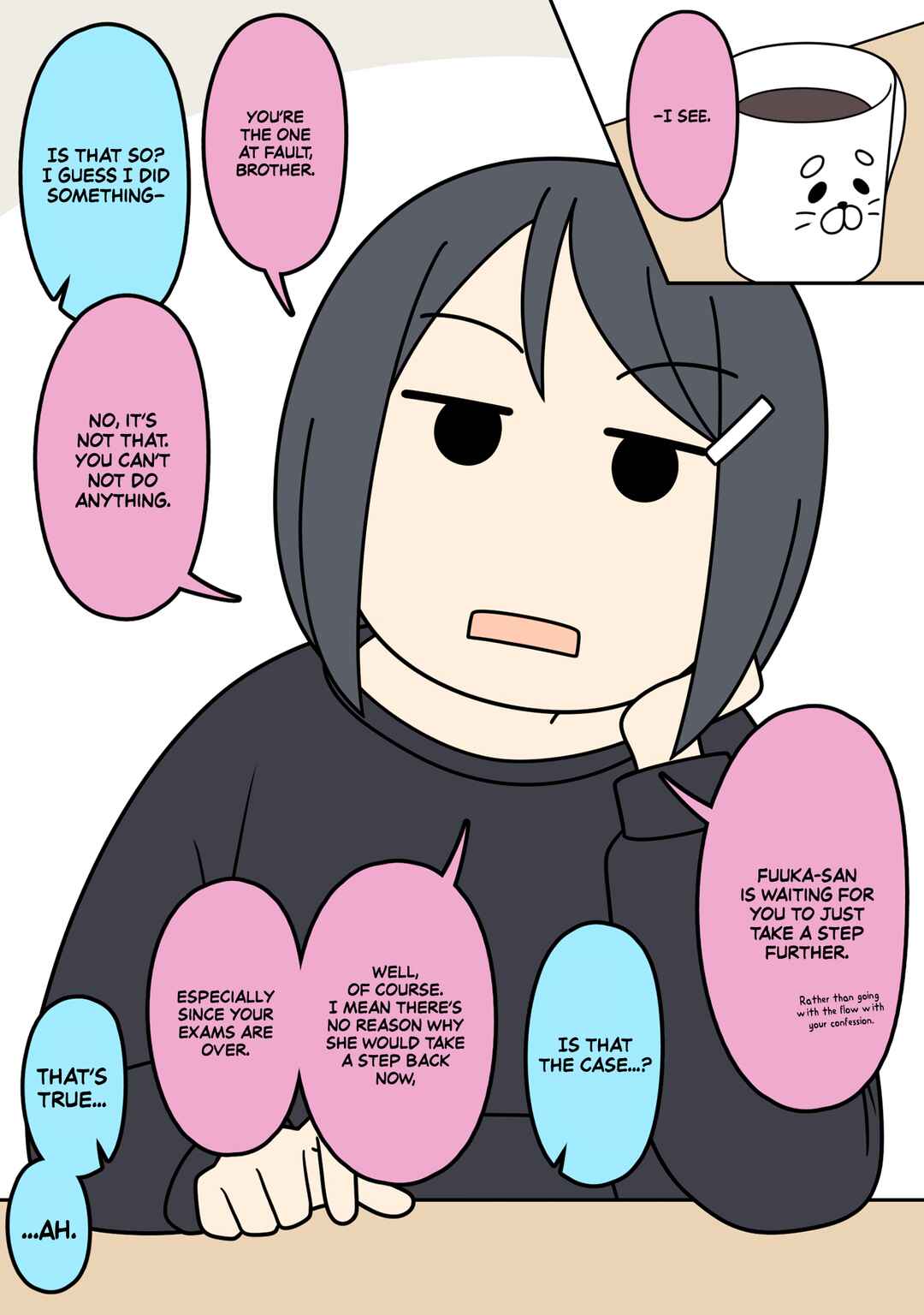Page 2 Chapter 17 Tsukiatteinai Senpai to Kouhai