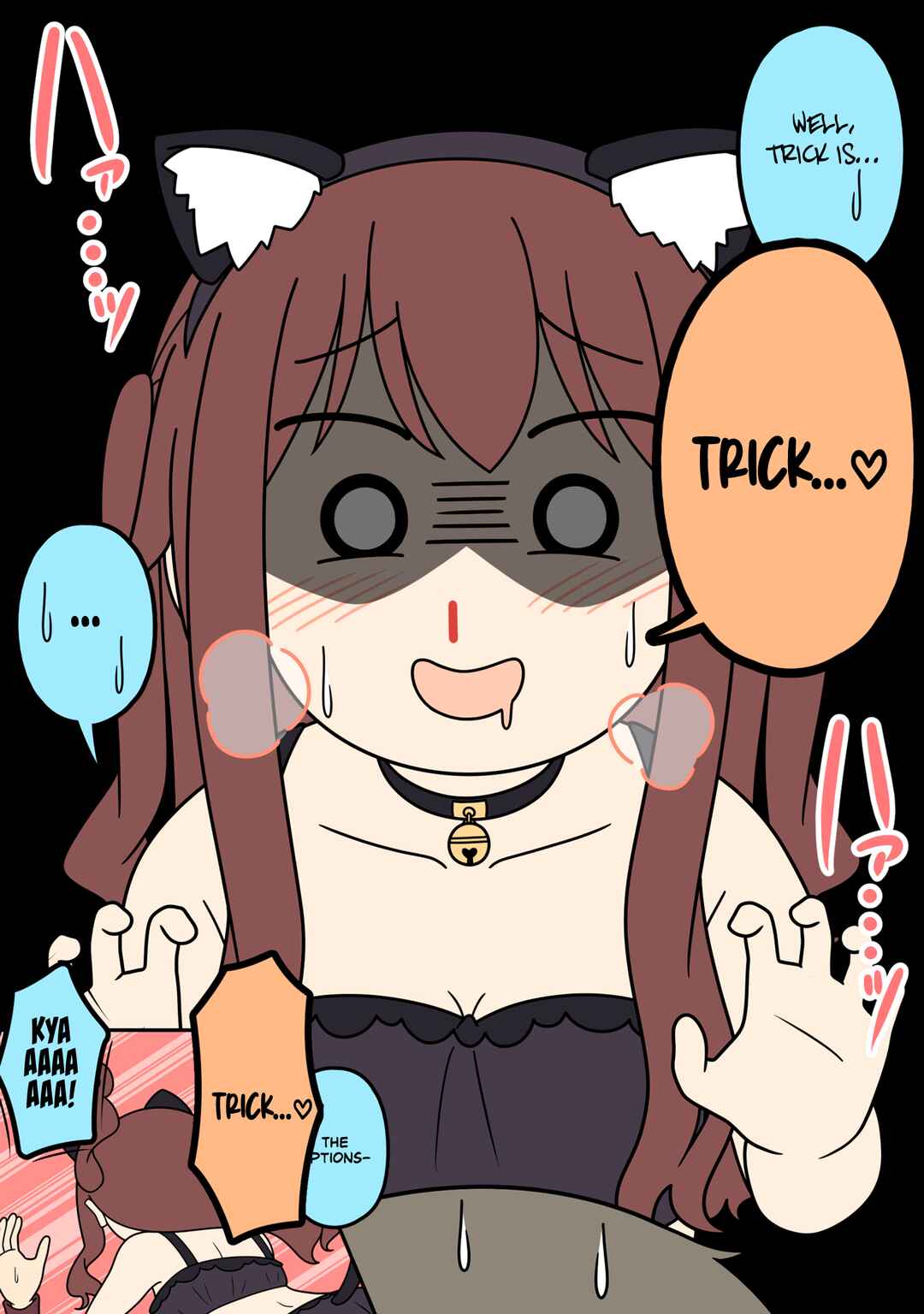 Page 3 Chapter 25.5 Tsukiatteinai Senpai to Kouhai