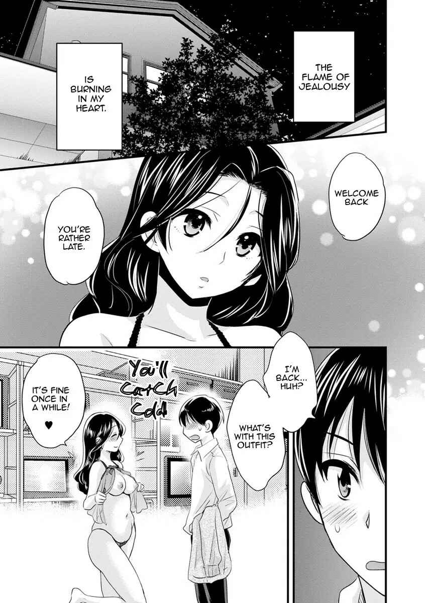 Page 11 Chapter 9 Okonomi no Mama!