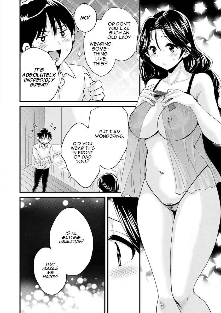 Page 12 Chapter 9 Okonomi no Mama!
