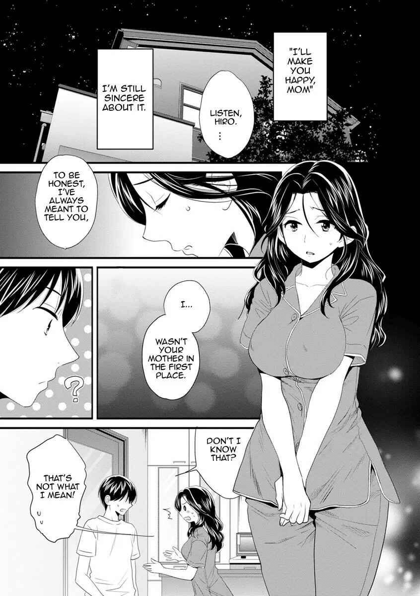Page 19 Chapter 6 Okonomi no Mama!