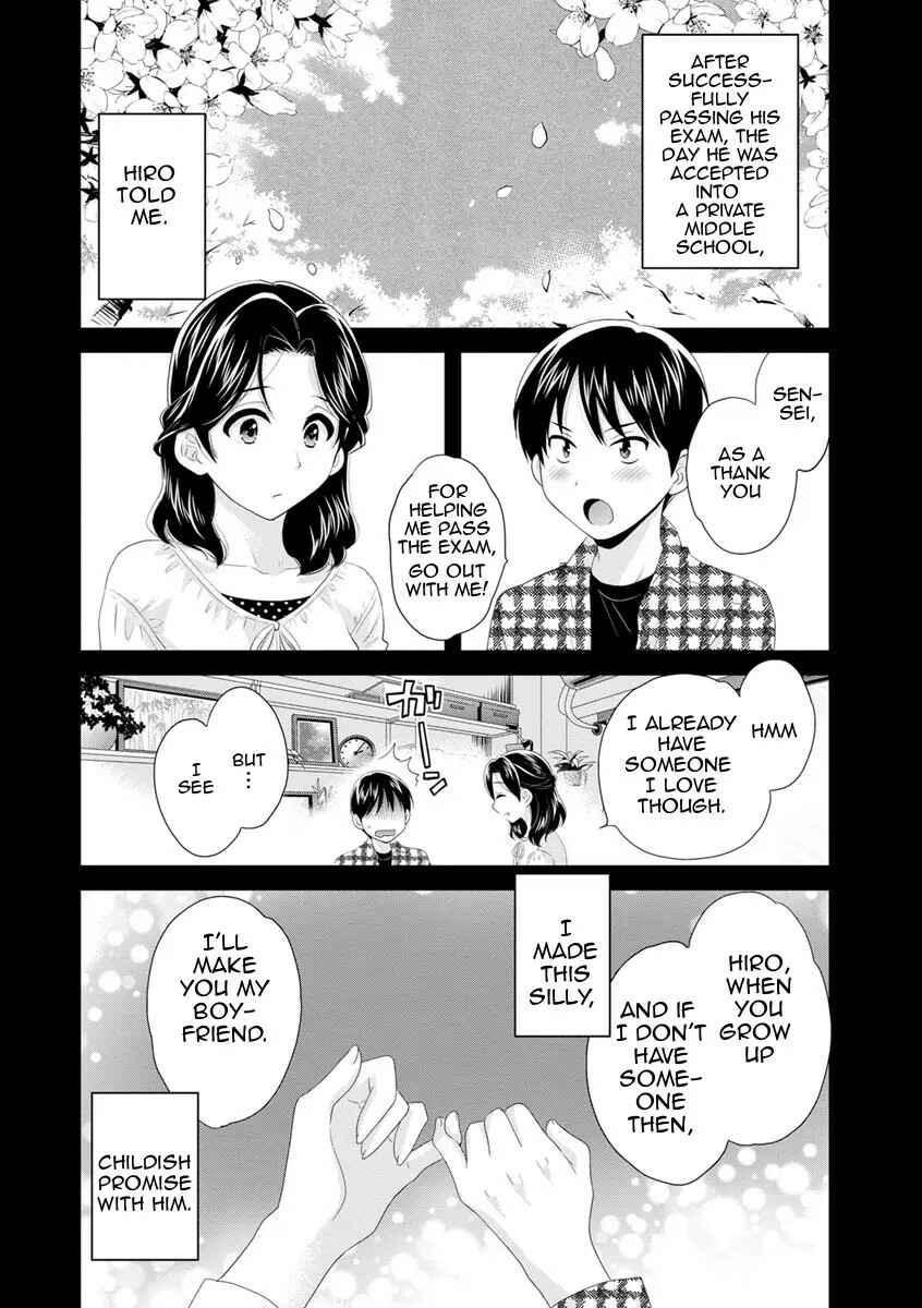 Page 6 Chapter 3 Okonomi no Mama!