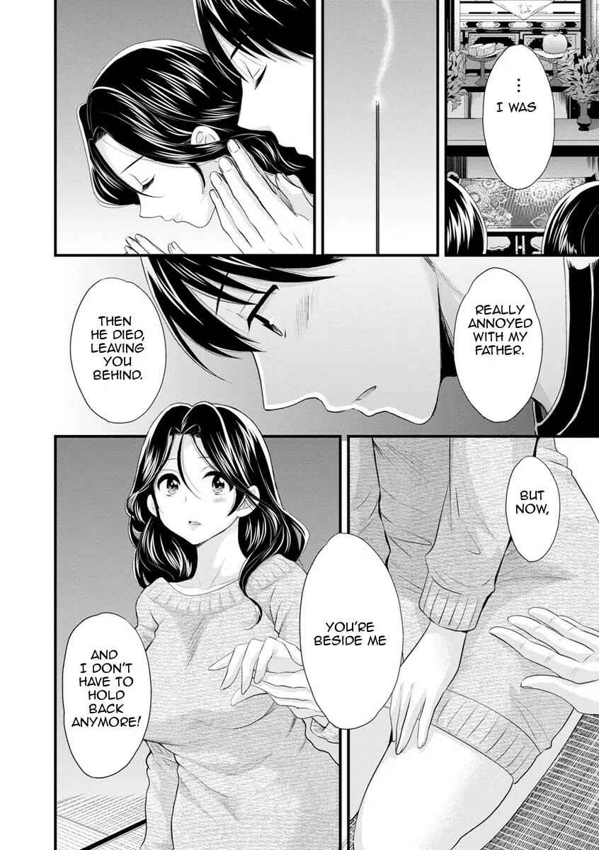 Page 8 Chapter 10 Okonomi no Mama!
