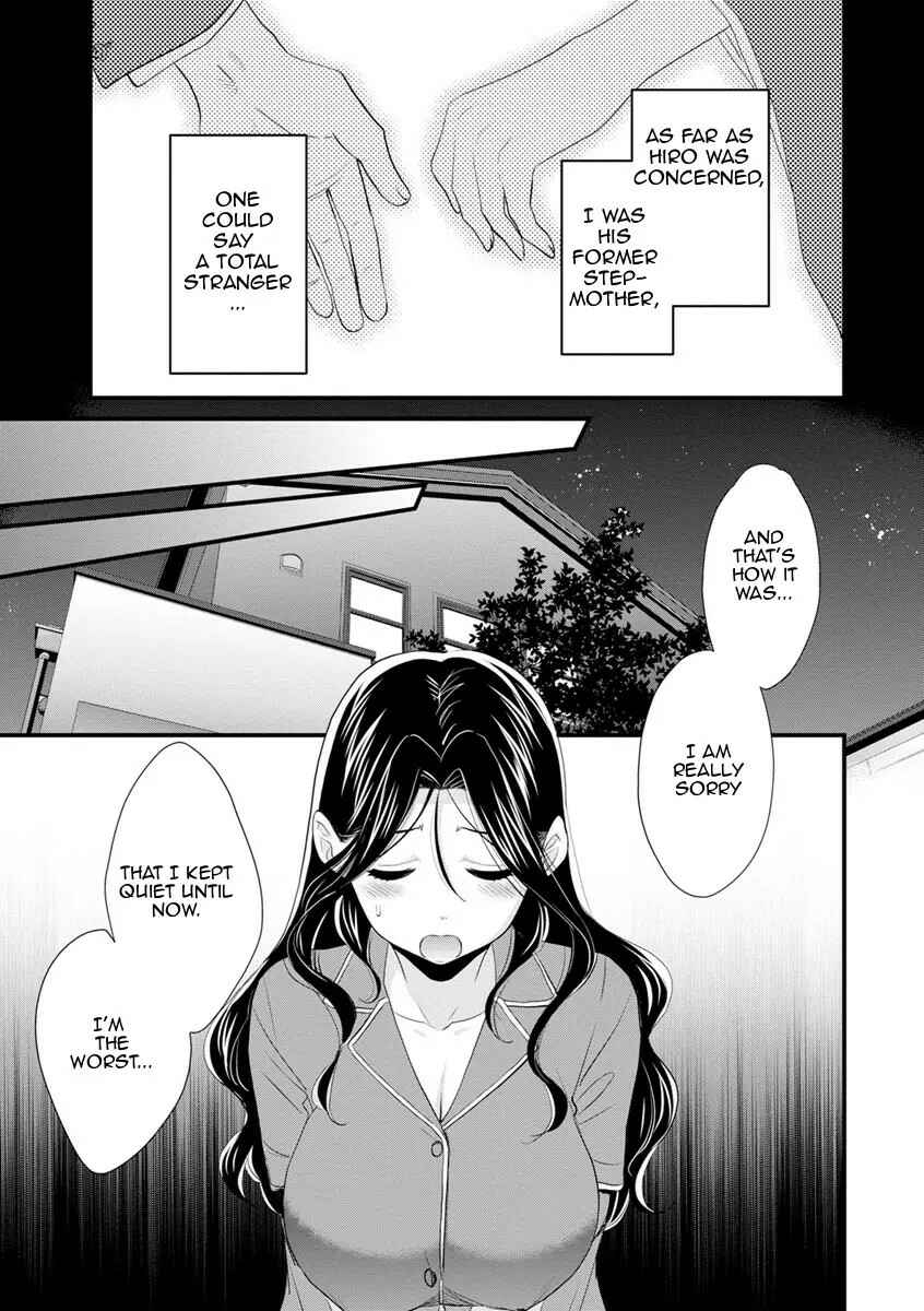 Page 5 Chapter 7 Okonomi no Mama!