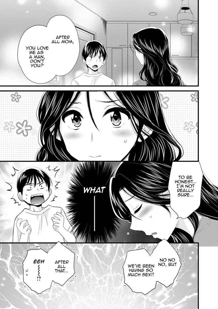 Page 7 Chapter 7 Okonomi no Mama!