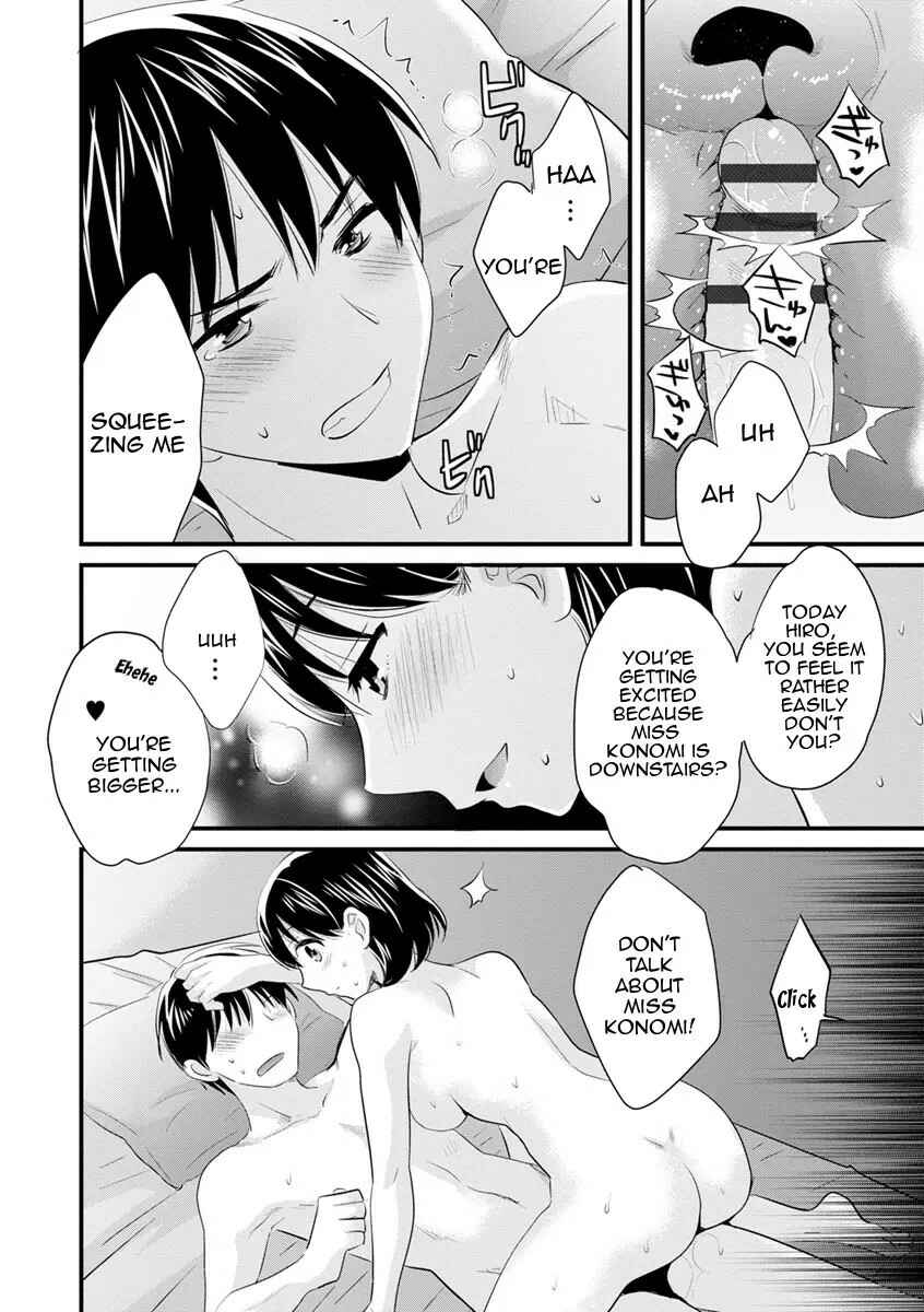 Page 14 Chapter 2 Okonomi no Mama!