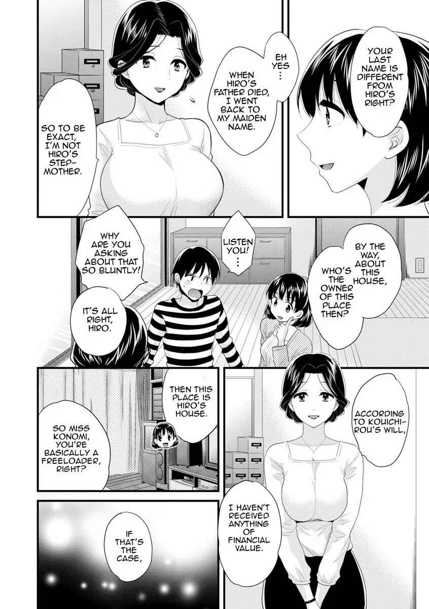 Page 4 Chapter 2 Okonomi no Mama!