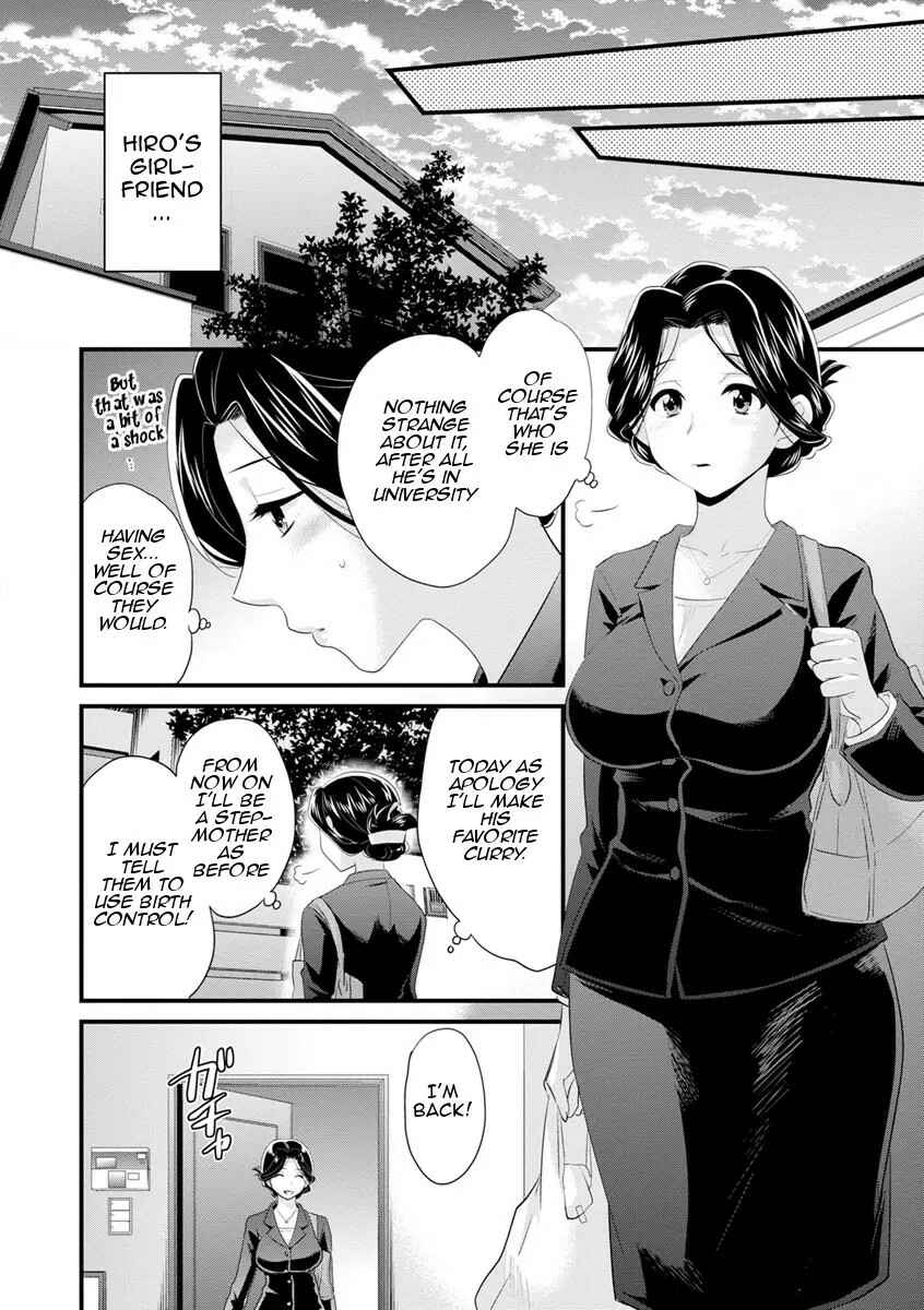 Page 6 Chapter 2 Okonomi no Mama!