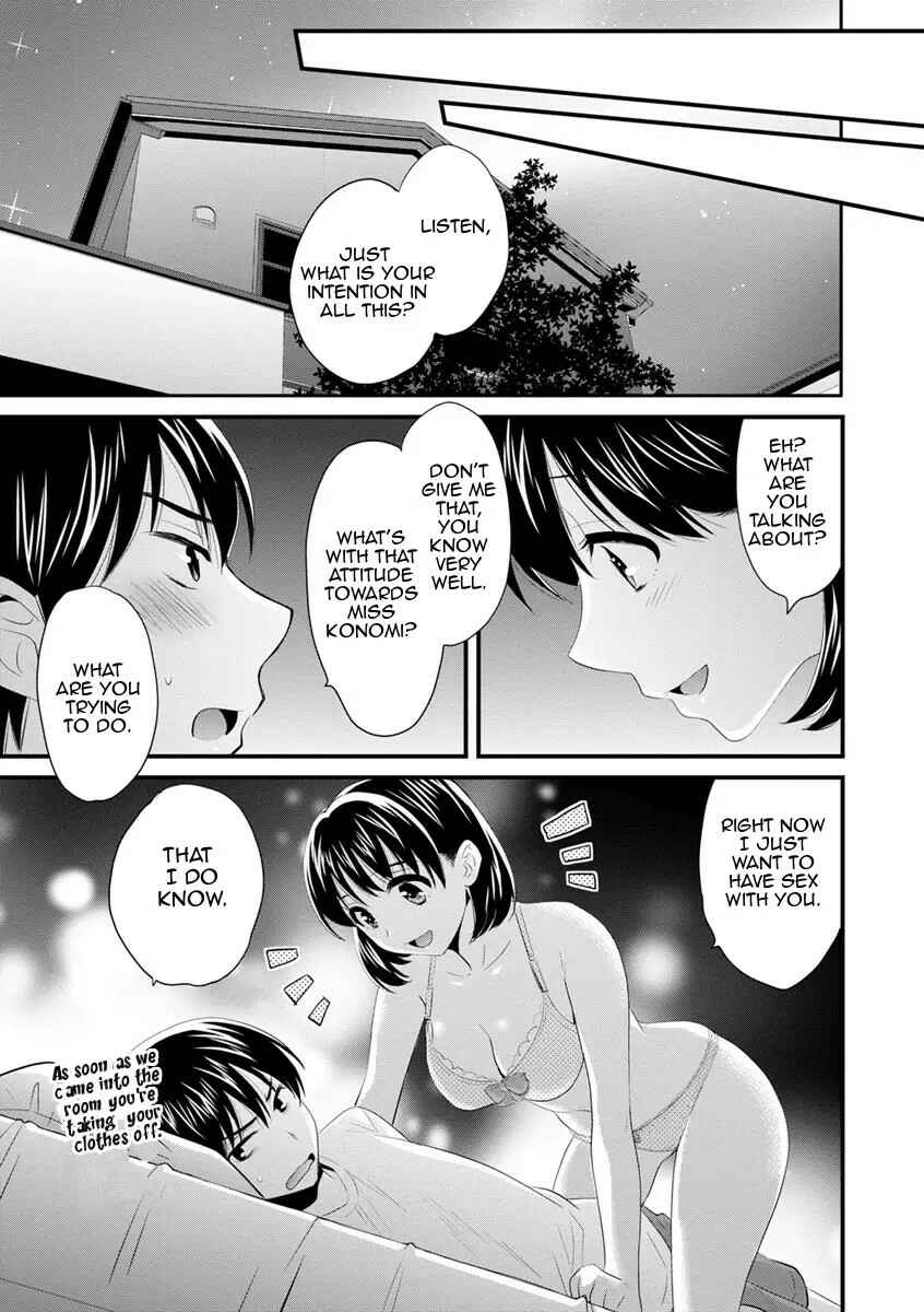 Page 9 Chapter 2 Okonomi no Mama!