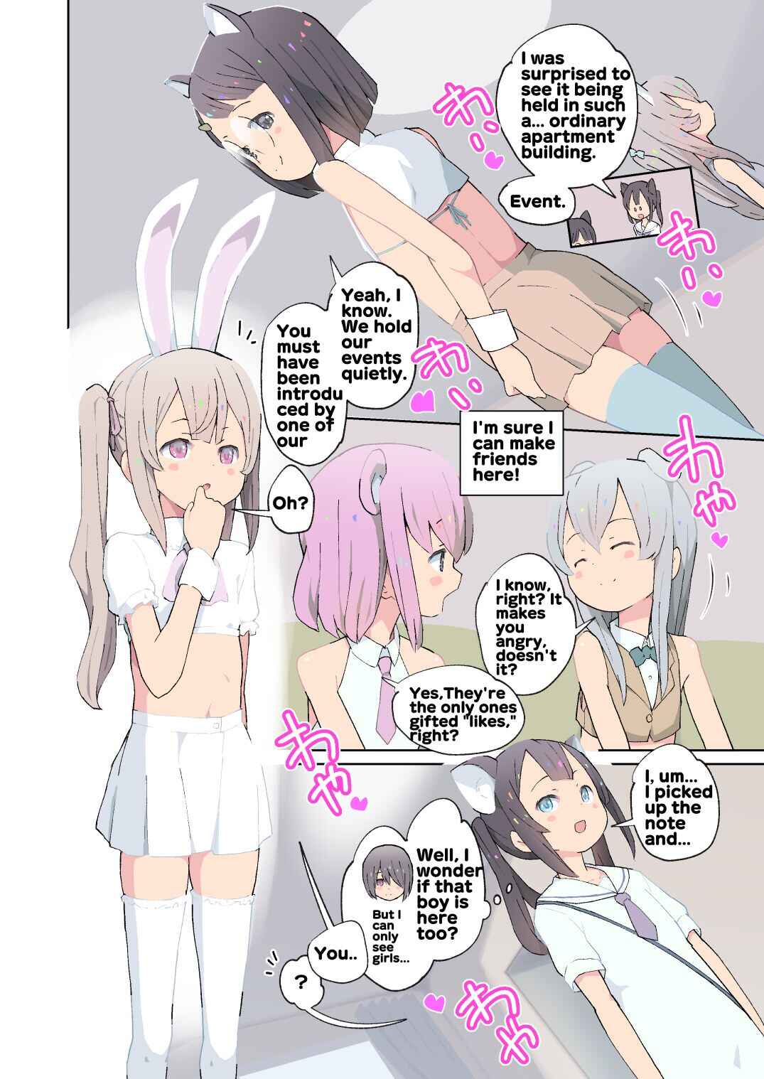 Page 10 Chapter Unknown_02d0 Alice to Fushigi na Otokonoko Land