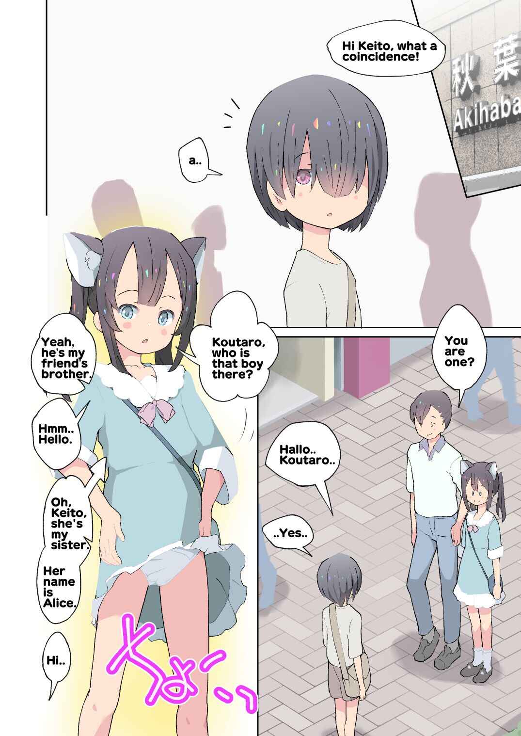 Page 4 Chapter Unknown_02d0 Alice to Fushigi na Otokonoko Land