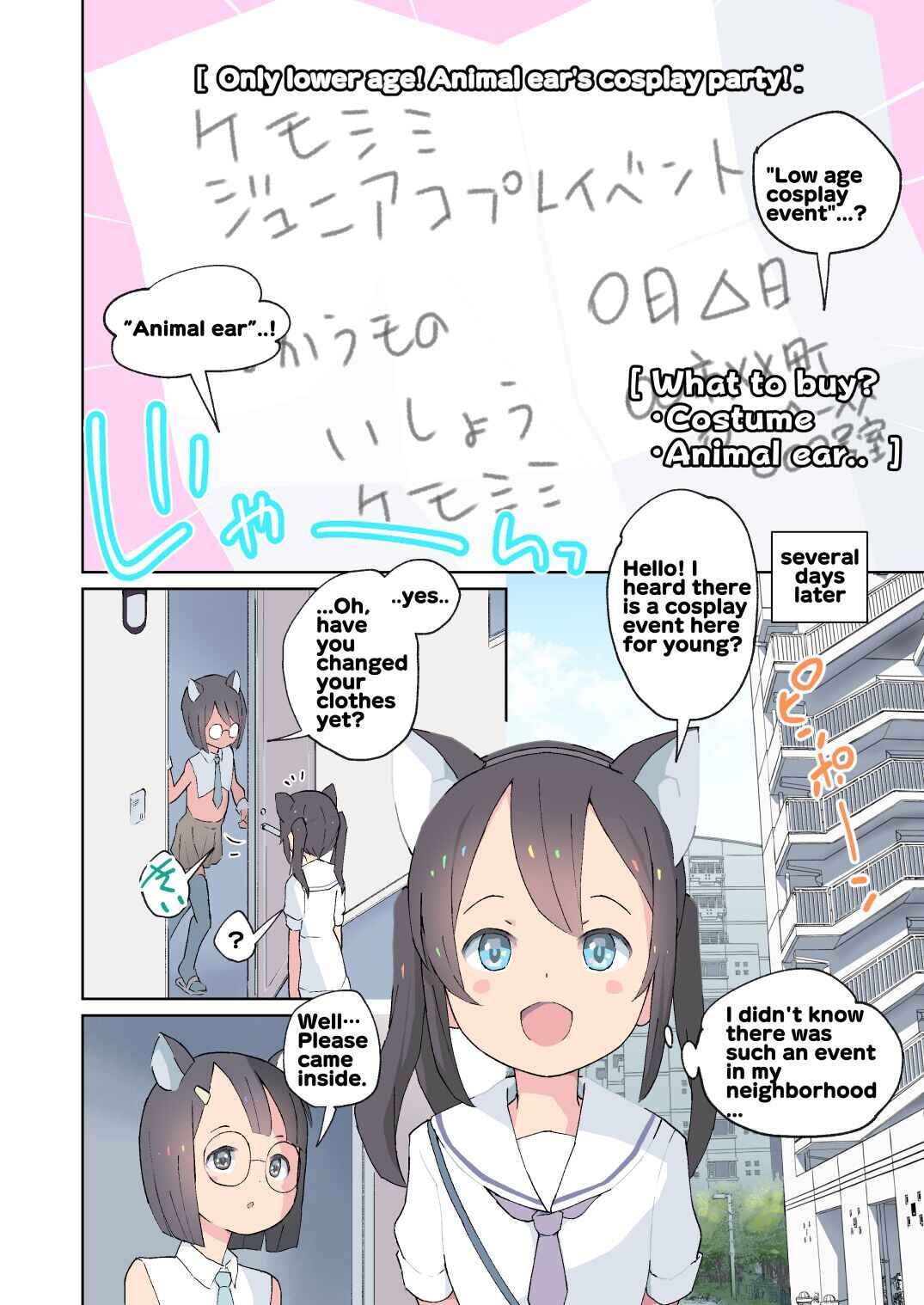 Page 8 Chapter Unknown_02d0 Alice to Fushigi na Otokonoko Land