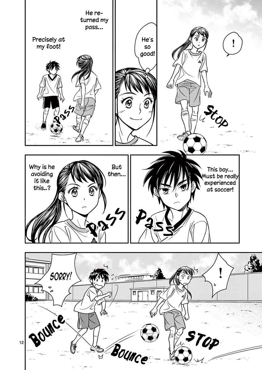 Page 14 Chapter 2 Whistle! W
