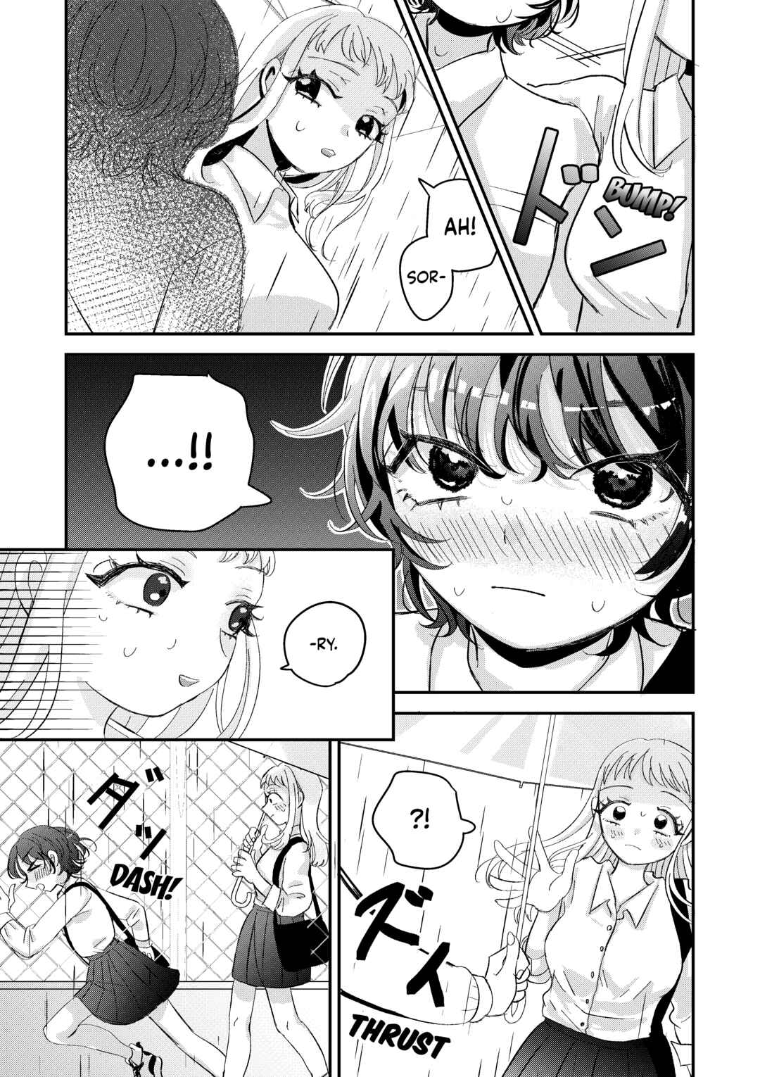 Page 3 Chapter Unknown_9f3a Gekouchuu ni Ame ga Futtekita Kara Kouhai no Kasa ni Irete Morattara...