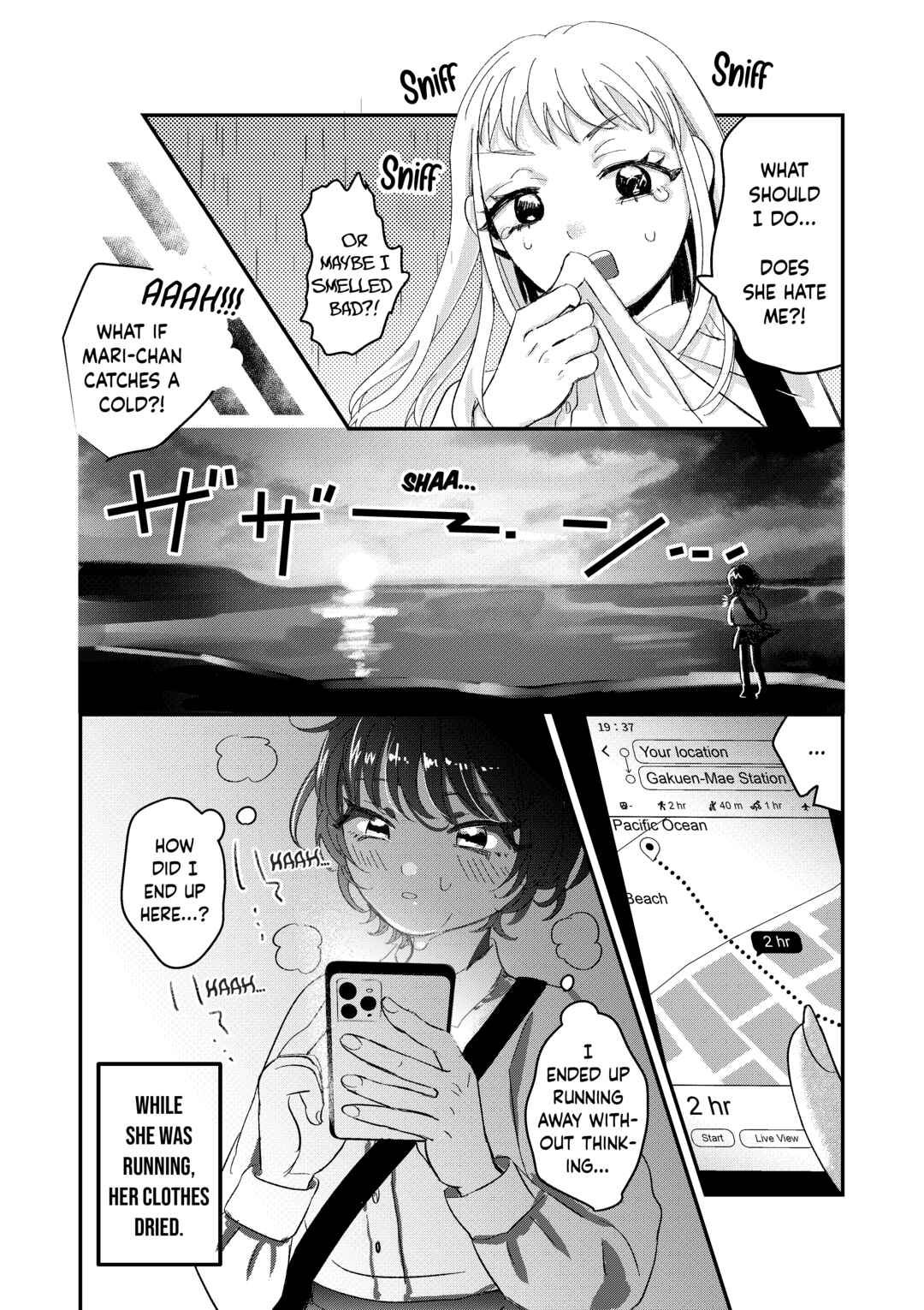 Page 5 Chapter Unknown_9f3a Gekouchuu ni Ame ga Futtekita Kara Kouhai no Kasa ni Irete Morattara...