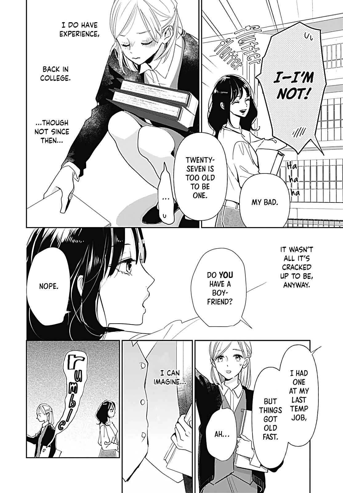 Page 14 Chapter Unknown_e481 Mukashi no Tomodachi